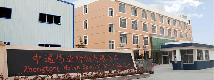 China Jiangsu Zhongtong Weiye Special Steel Co. LTD Unternehmensprofil